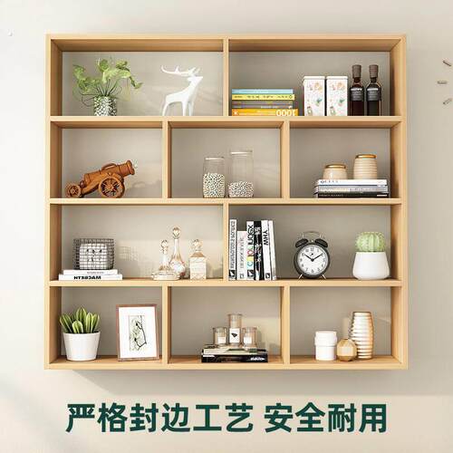 实木书架加厚置物架壁挂收纳挂墙壁柜书柜卧室墙面墙壁墙上置物架