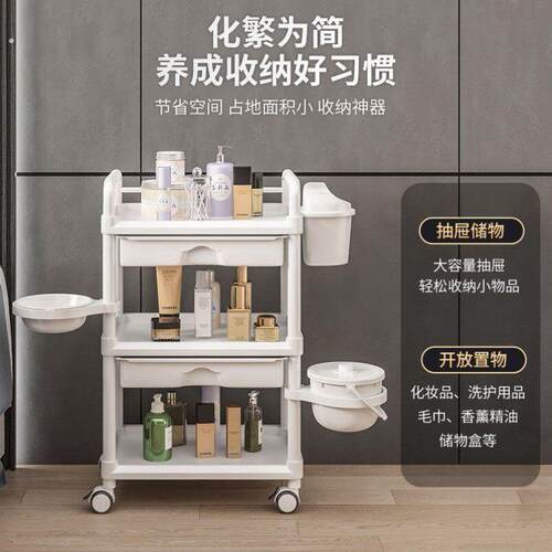 美容院专用小推车皮肤管理移动手推车置物架高级理发店美发工具车