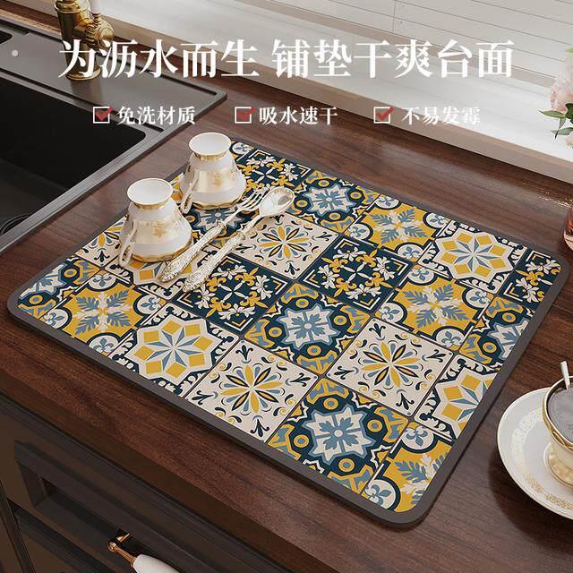 七七家厨房台面沥水垫杯垫碗盘吸水凉垫隔热垫防油家用免洗防烫速