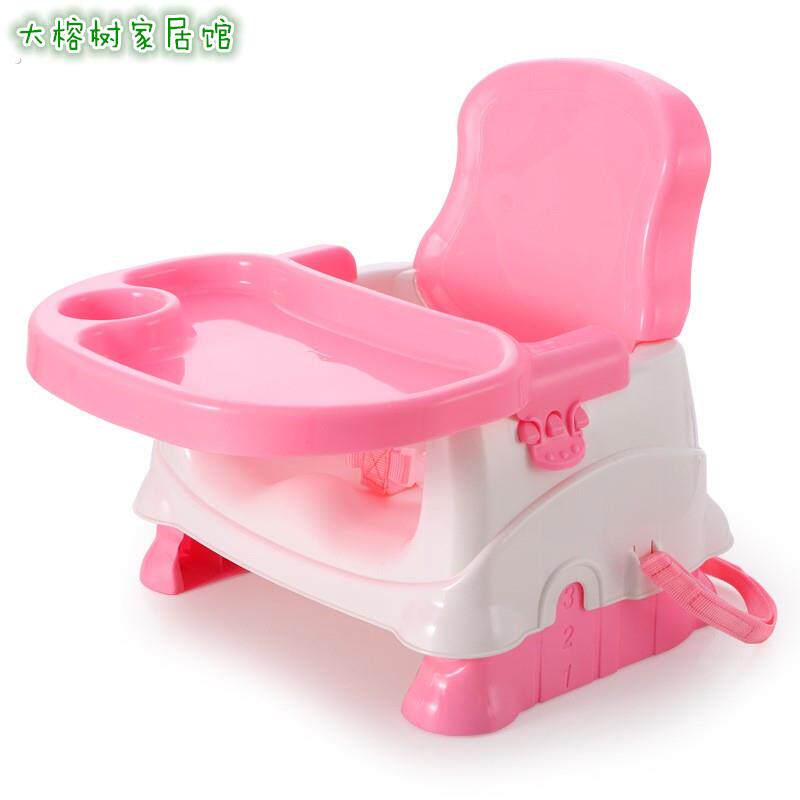 儿童餐椅婴幼儿可折叠餐椅小孩餐桌椅子婴儿座椅座椅吃饭迷你小餐