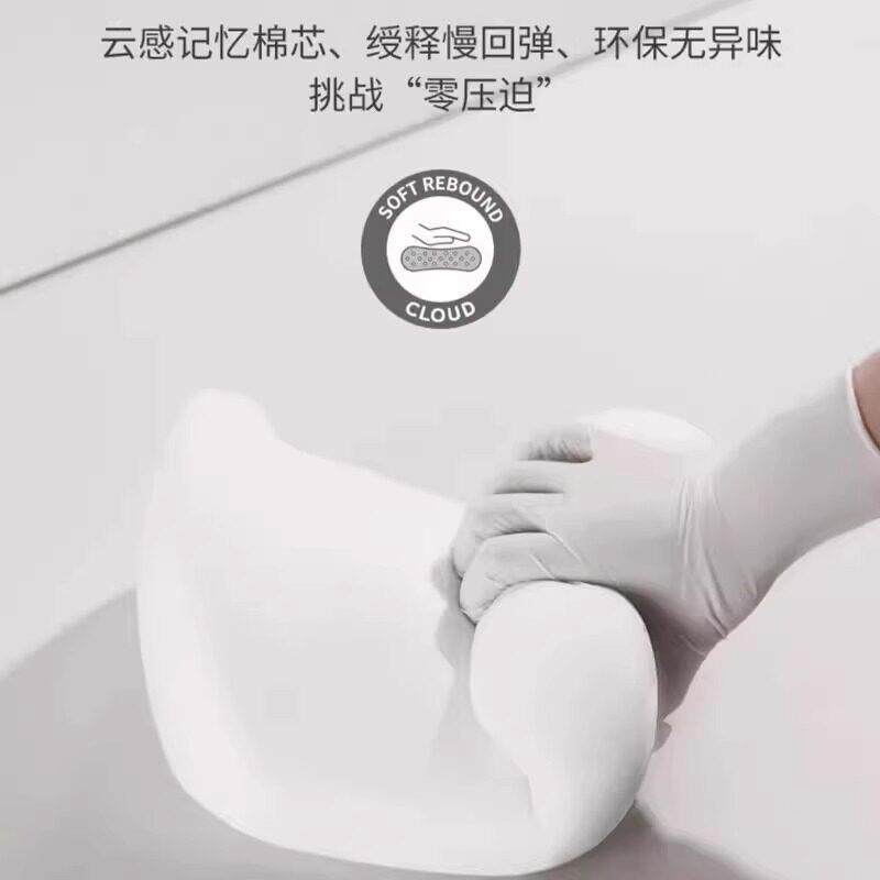 头枕护颈枕主驾驶靠枕车用车载高端开车座椅车靠枕车内车枕头