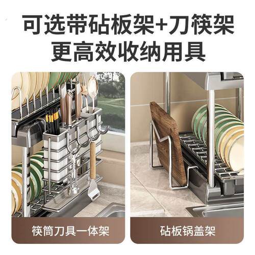 碗碟收纳架不锈钢厨房橱柜拉篮抽屉式多功能抽拉放碗盘沥水置物架