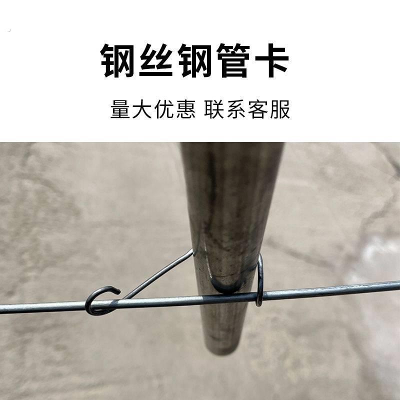 温室大棚配件骨架管线卡钢管卡扣压顶簧钢丝夹卡子顶弹簧引线簧
