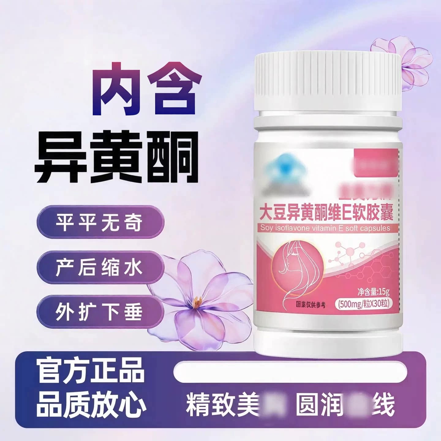 异黄铜紧实美r熊部乳房改s胸小下垂松弛越来越大官方正品sq