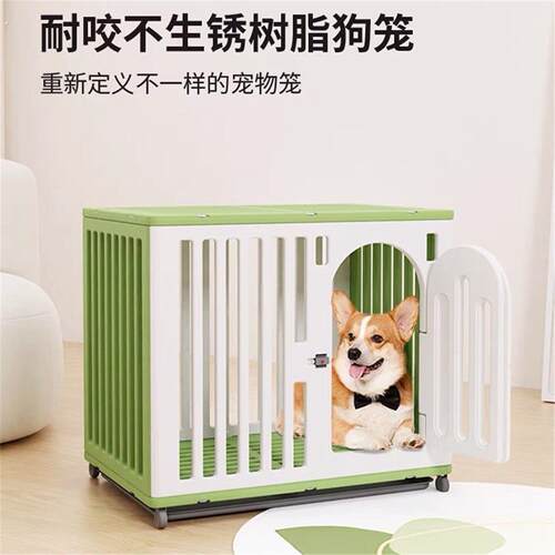 宠物笼子室内小中型犬宠物狗狗笼子厕所一体四季用狗笼子加粗加厚