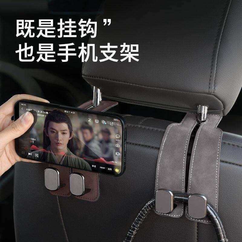 汽车座椅背挂钩车内多功能翻毛皮通用挂钩车载后座置物神器