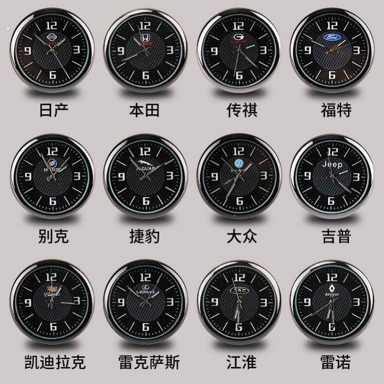 车载表盘时钟汽车高精度电子表钟改装饰品高档车用石英钟表双闪贴