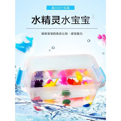 工具箱