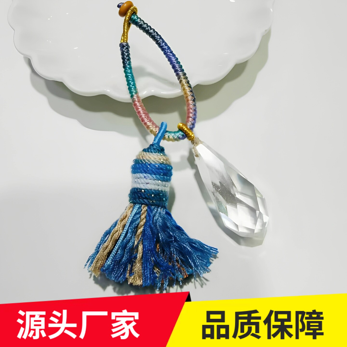 天然白水晶天使之泪吊坠包挂