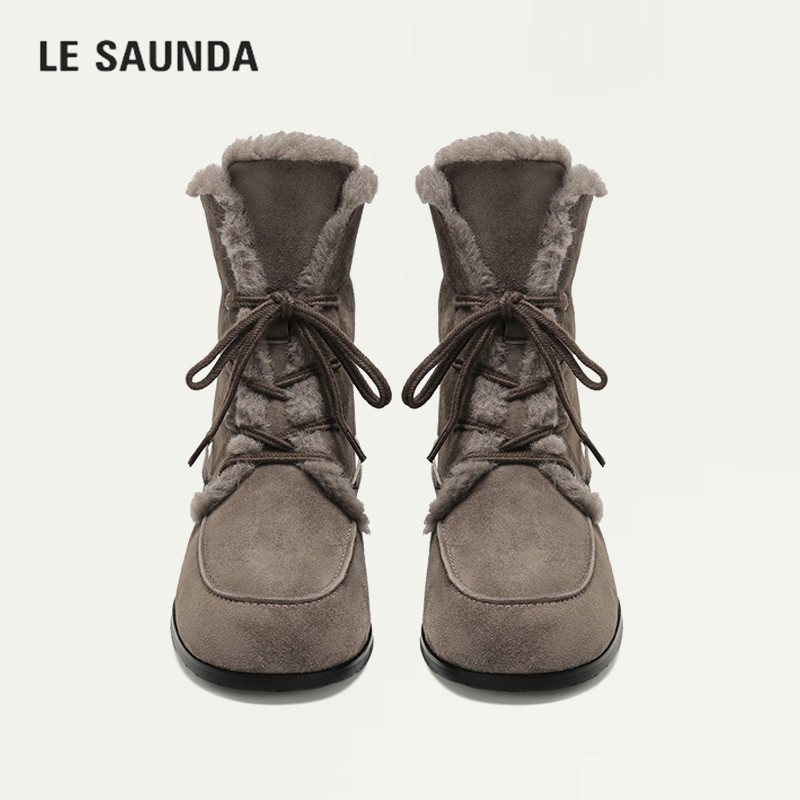 LESAUNDA/莱尔斯丹加绒中筒靴