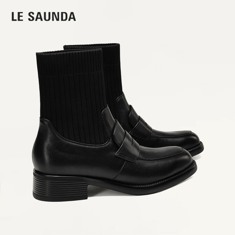 LESAUNDA/莱尔斯丹针织弹力靴
