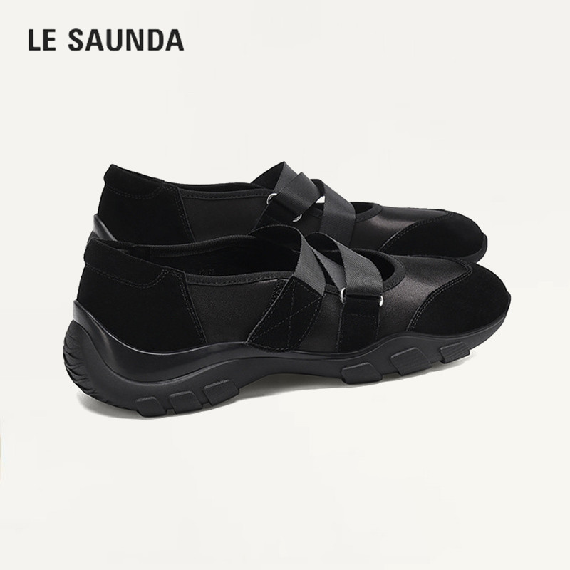 LESAUNDA/莱尔斯丹丑萌休闲鞋