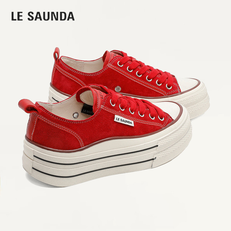 LESAUNDA/莱尔斯丹轻便运动鞋