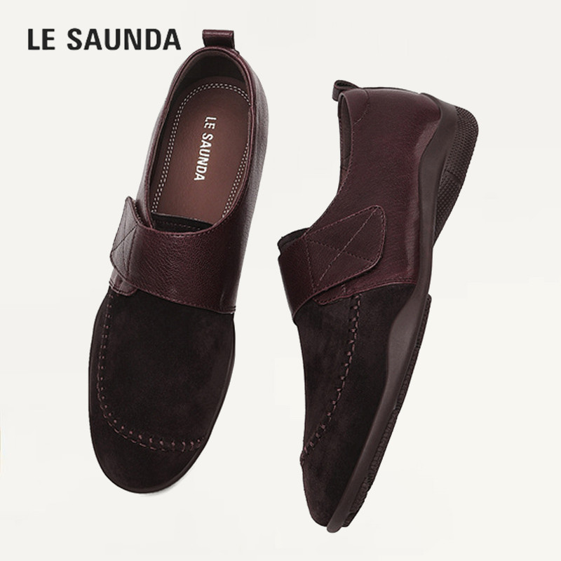 LESAUNDA/莱尔斯丹一脚蹬豆豆鞋