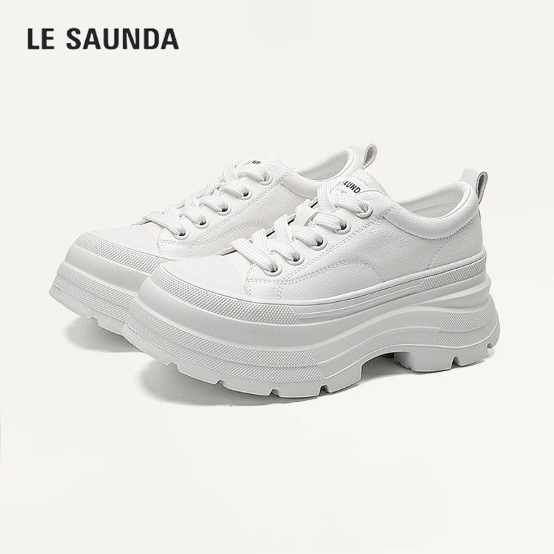 LESAUNDA/莱尔斯丹增高休闲板鞋