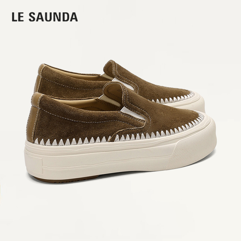 LESAUNDA/莱尔斯丹休闲百搭板鞋
