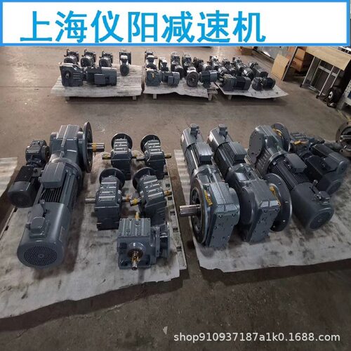 BLD0-9-0.75KW带制动电机减速机BLD0摆线减速机BLD0