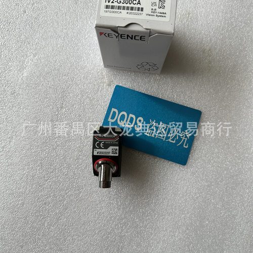 IV2-G300CA  IV2-G500CA基恩士IV2-G500MA  IV2-G600MA IV3-500CA