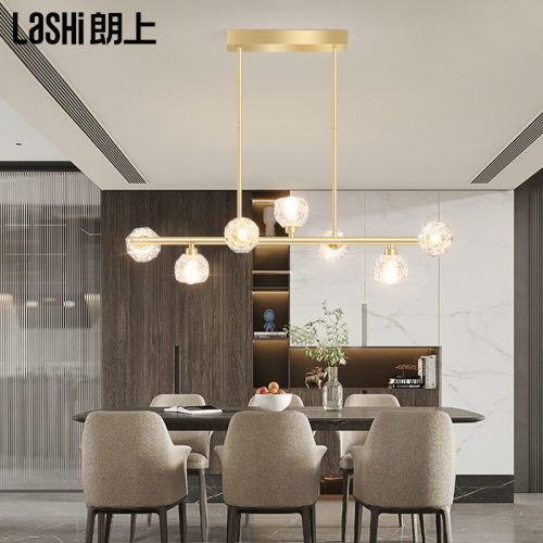 餐厅吊灯现代简约前台吧台灯创意个性水晶灯轻奢大气家用led灯具