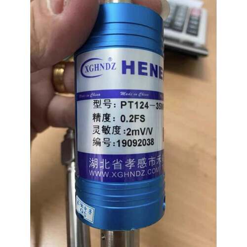 PT124-35MPA-M14—高温熔体压力探头 禾能电子HENENG PT131