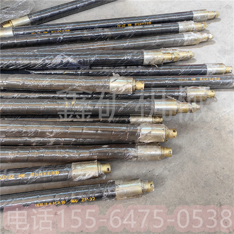 20米封孔器矿用囊袋封孔器矿用橡胶膨胀管 矿用封孔器厂家