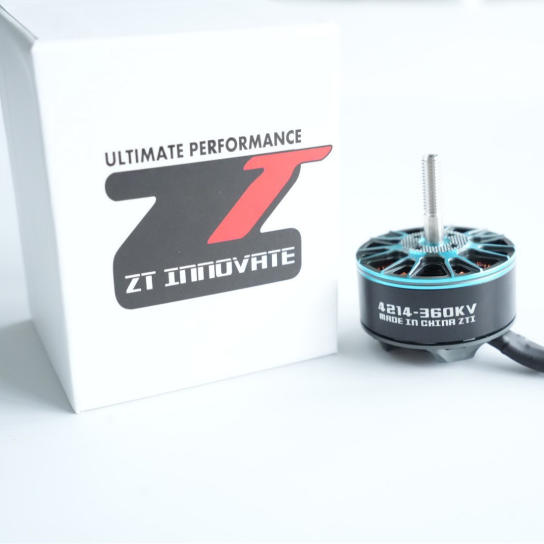 知图EXTREMERC T1-4214FPV 13寸穿越机电机花飞无刷电机花飞微型