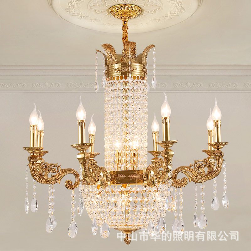 欧式全铜水晶吊灯法式别墅客厅餐厅门厅楼梯卧室创意灯具轻奢LED