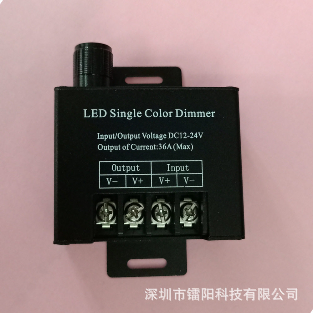 LED大功率调光器400W 12V24V发光字灯箱卤素灯调光开关手动调光器