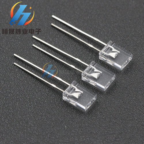 方形灯257白发黄高亮LED光立方灯珠2*5*7黄光黄色2X5X7黄灯