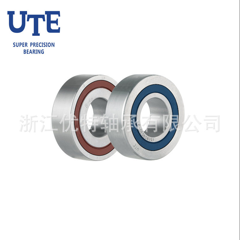 一件代发UTE优特B71903钢球P4机床主轴轴承角接触厂家直供