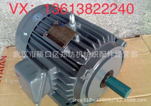 批发郑州纺机FA224/FA224B/FA224BN梳棉机配件纺织配件纺织器材仪