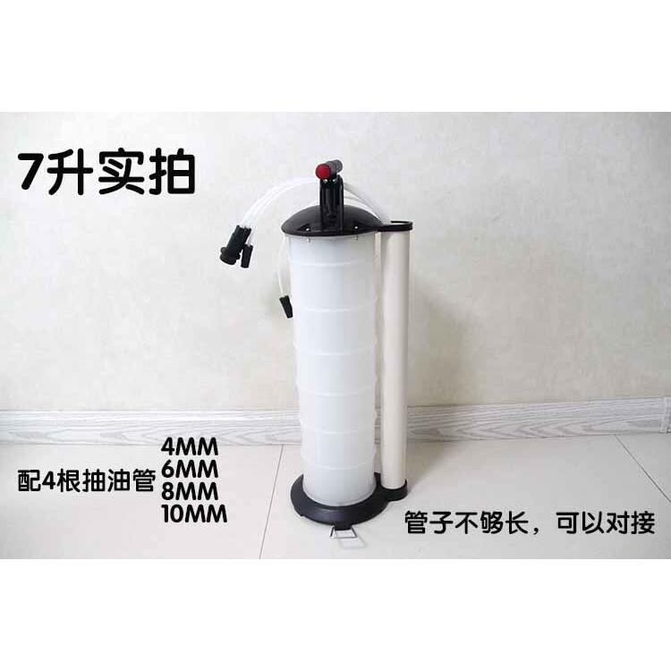 汽车手动抽油机发动机抽油泵抽油器吸油器刹车油齿轮换机油工具