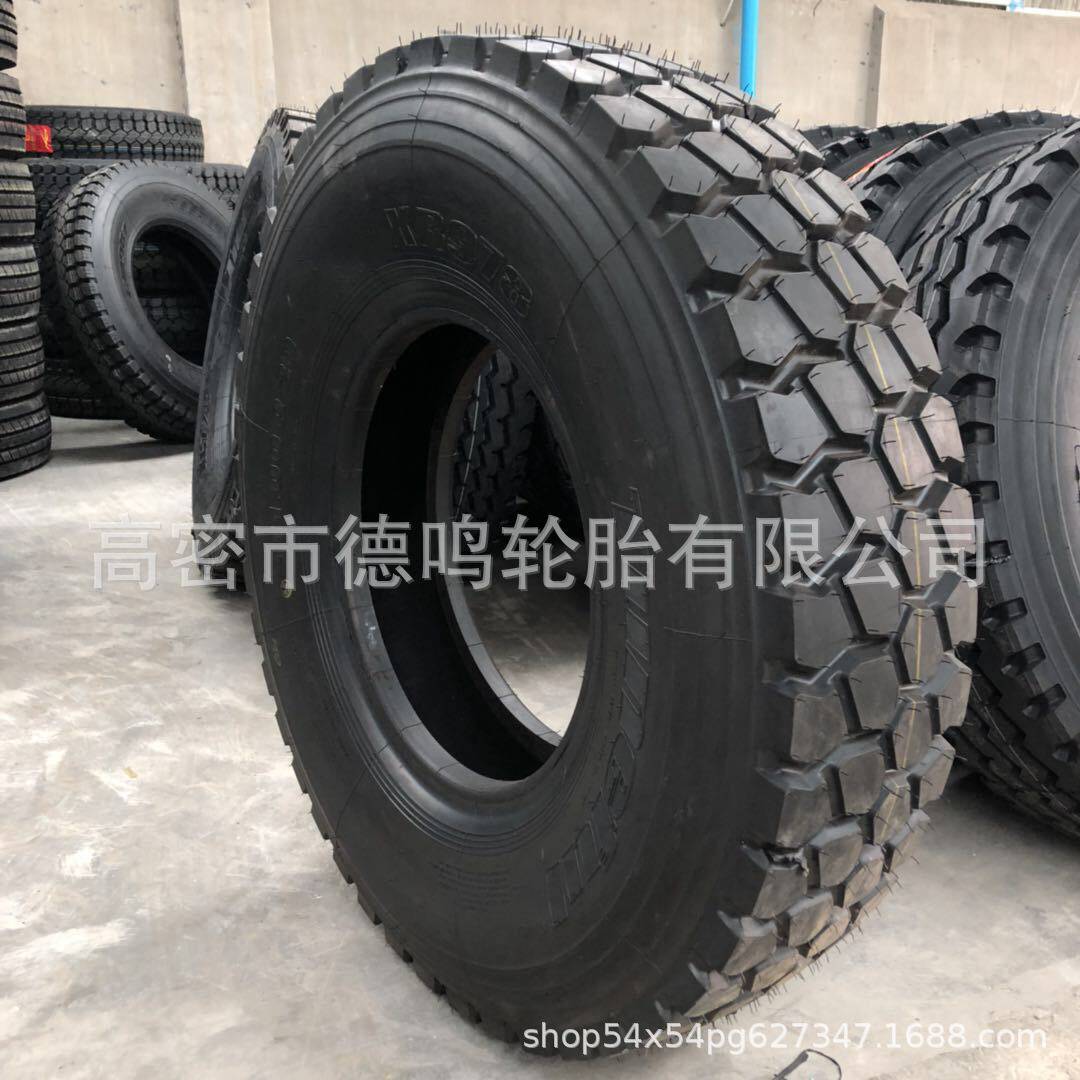 全钢子午线胎载重卡车轮胎1200/12.00R2011.00/1100r20花纹齐全