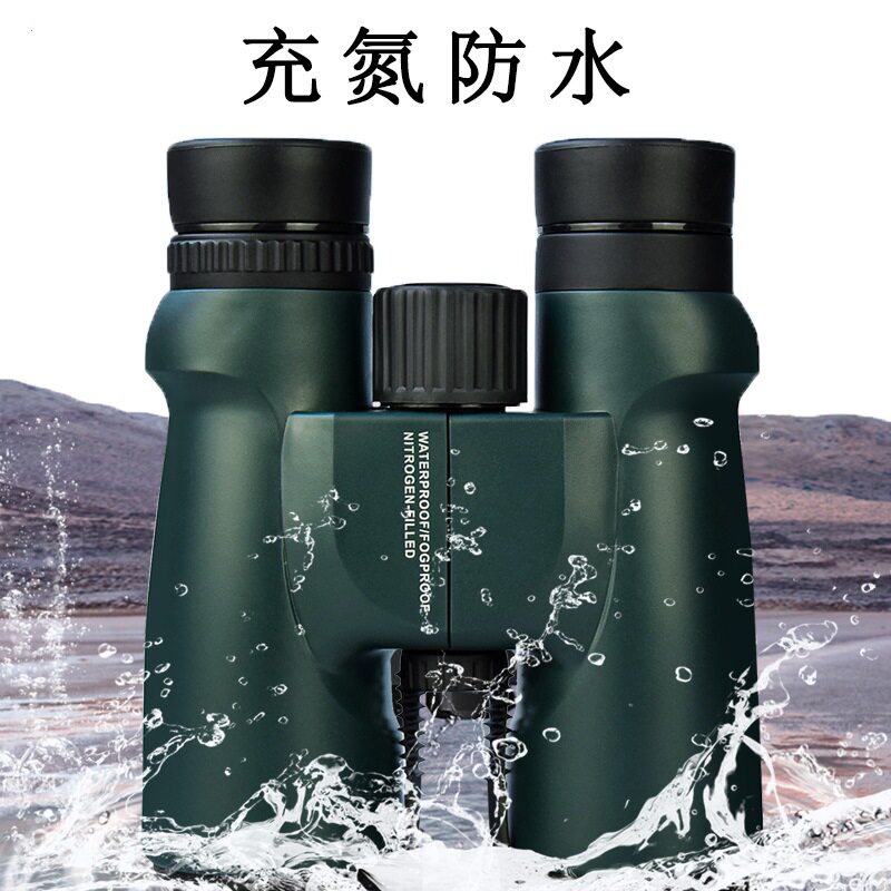 10×42充氮防水高清双筒望远镜