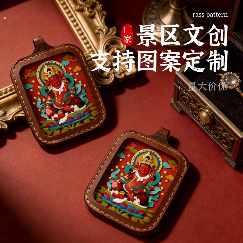 朱砂唐卡皮壳手绘扎基拉姆普贤五爷黄财绿度母大黑天朱砂吊坠女