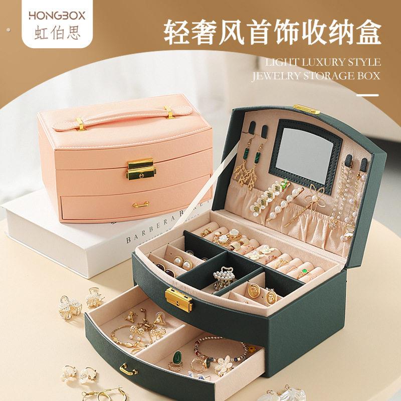 幼儿双层发饰首饰收纳盒抽屉式珠宝首饰盒戒指耳针饰品盒生日礼物