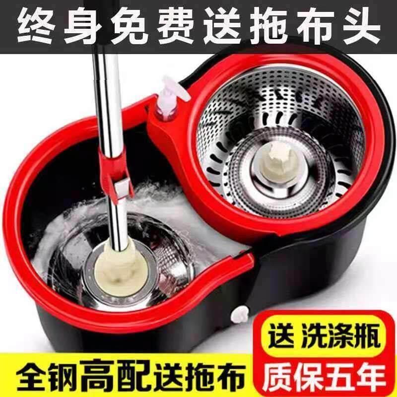 通用旋转拖把杆家用免手洗拖把一拖净懒人拖地神器新款墩布桶
