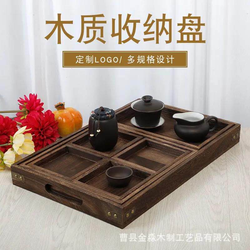 日式茶具木托盘茶盘 实木烧桐木茶盘复古木质茶具套装木制品纸盒