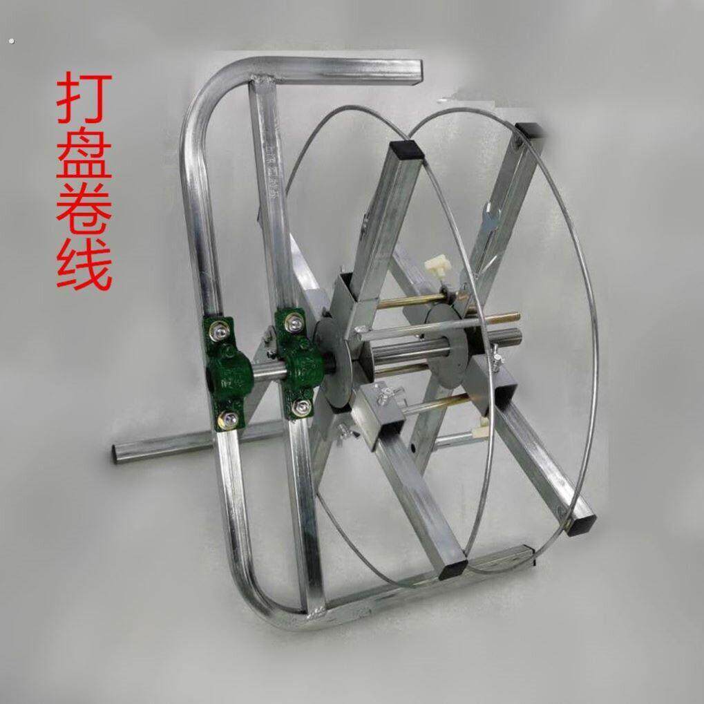 电线 线卷线 线盘打捆绕线 线架器放线 线架电源线 线盘缠线 线纺