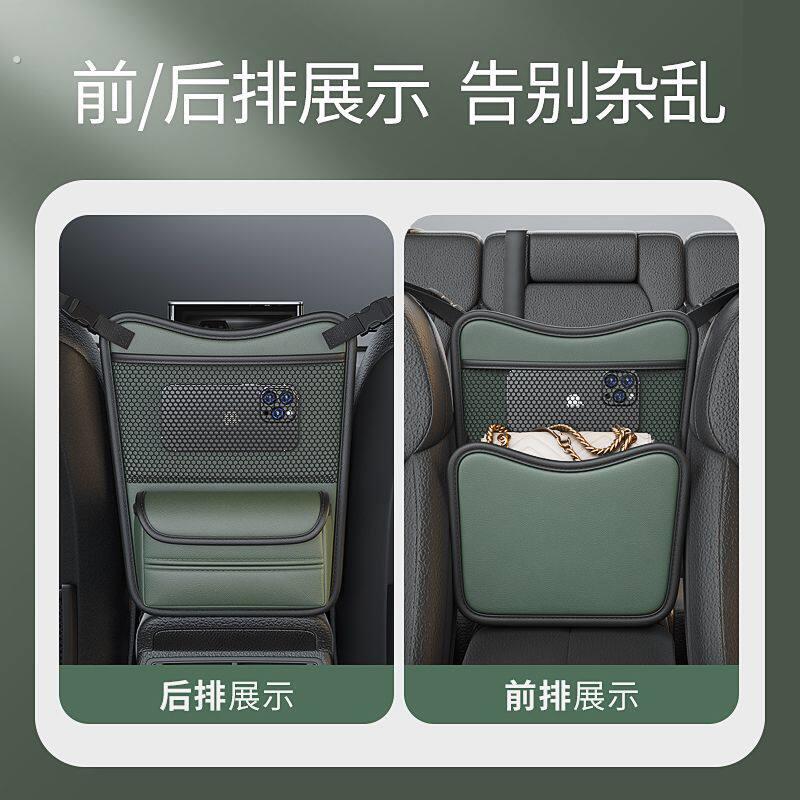 汽车中间挡娃神器防小孩拦狗板车载上用后排座椅隔离网兜车内围栏