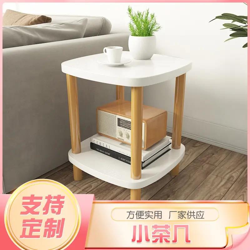 简易小茶几简约现代创意小圆桌欧式小户型沙发边阳台小桌子通用木