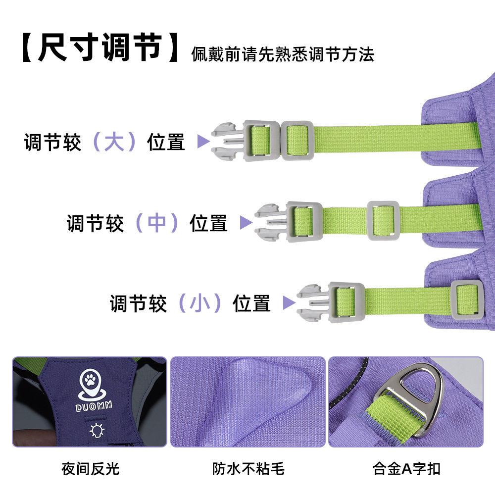 狗狗胸背带小中大型犬轻透气工字型背心式牵引绳外出遛狗边牧柴犬