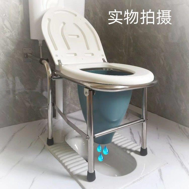 蹲厕改坐厕折叠坐便器防溅挡尿板防溅空心桶塑料挡板配件