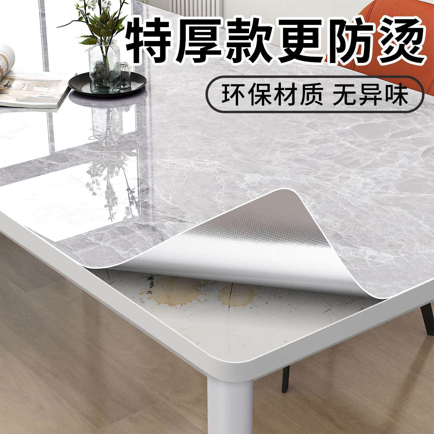 桌面贴纸家具翻新自粘墙纸防水防油防烫大理石桌贴书桌餐桌子贴膜