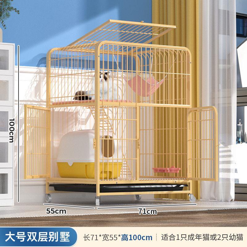 猫笼子家用室内带厕所一体超大自由空间双层别墅猫舍猫屋猫咪笼子