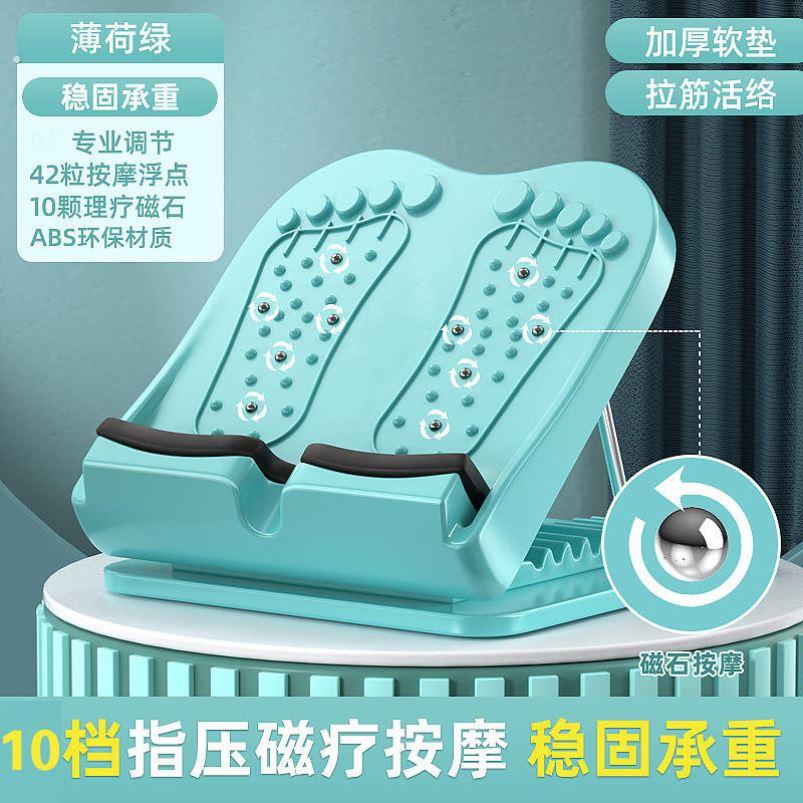 拉筋板斜踏板专业小腿拉伸器可调节站力健身瘦腿神器压腿按摩折叠