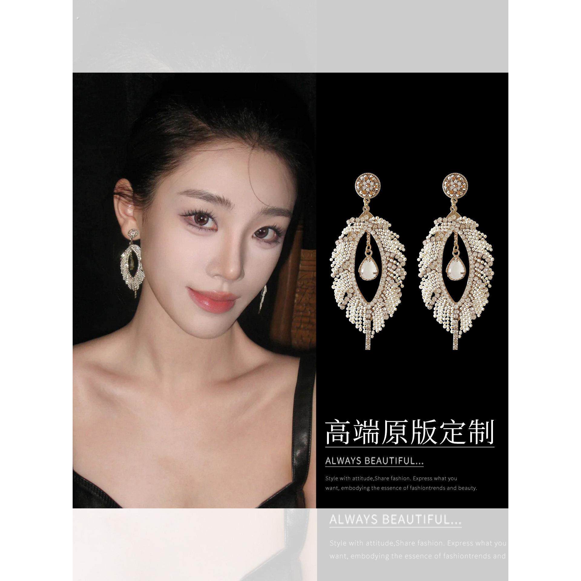覆古长款波西米亚民族风流苏耳饰女中古高级感树叶流苏镶钻耳环