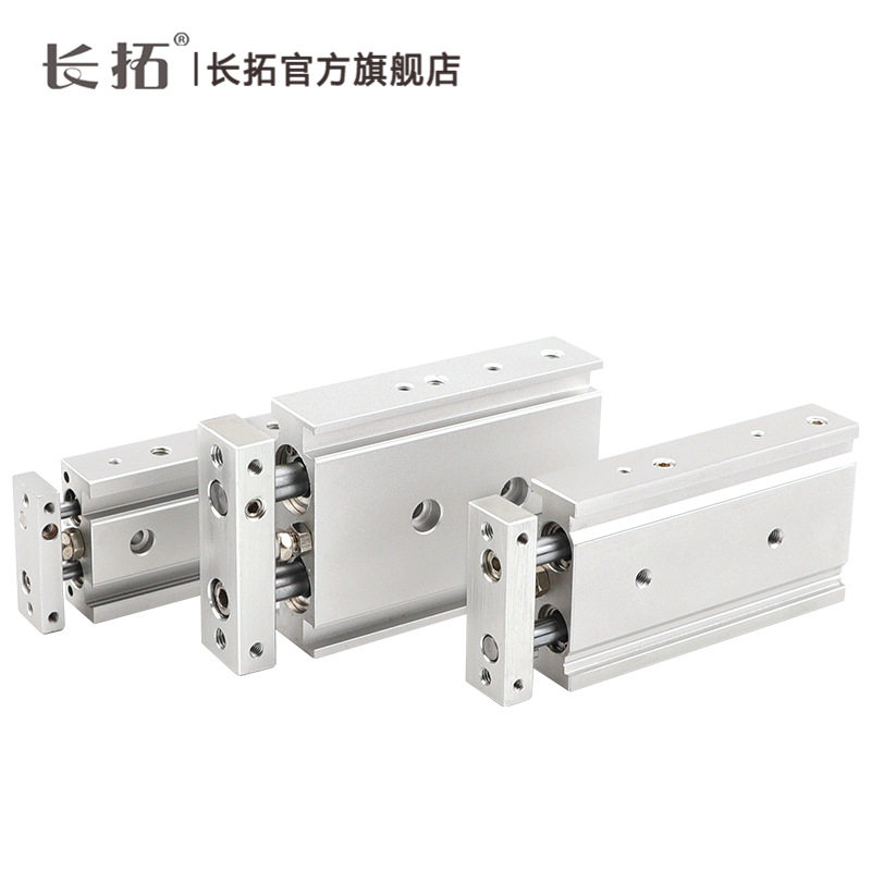 TR20双缸双杆气缸多规格