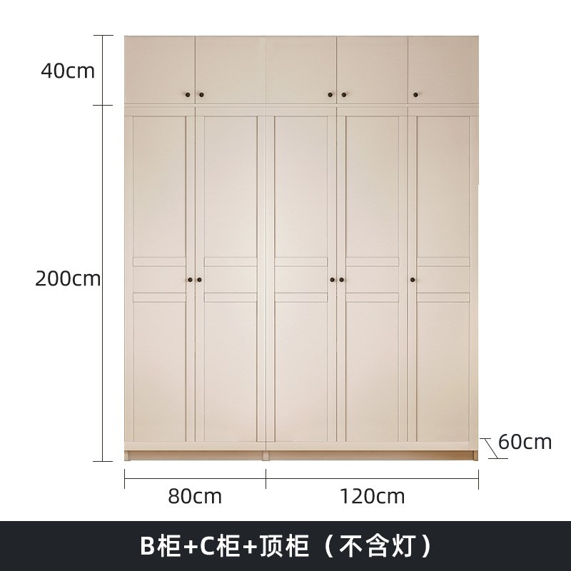 奶油风玻璃门衣柜大小户型衣橱轻奢实木衣柜家用卧室收纳储物柜