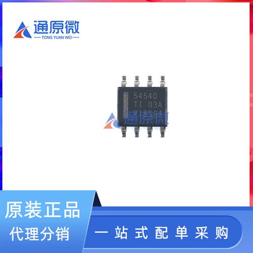 广濑连接器DF1B-4DS-2.5RC 2.5mm 2x2P_ 压线端子胶壳原装现货